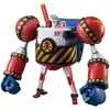 Image de Best Mechanic Collection - One Piece: General Franky (Plastic Model)