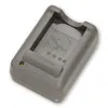 Image de Olympus PS-BCS5 - Chargeur de batterie - pour Olympus PS-BLS5