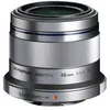 Image de Objectif Olympus M.Zuiko Digital - Fonction TÃ©lÃ© - 45 mm - f/1.8 - Micro Four Thirds - pour OM-D E-M10; PEN E-P1, E-P2, E-P3, E-PL1, E-PL10, E-PL2, E-PL3, E-PL5, E-PM1, E-PM2