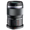 Image de Macro-objectif Olympus M.Zuiko Digital - Fonction Macro - 60 mm - f/2.8 ED Macro - Micro Four Thirds - pour OM-D E-M10 Mark IIIS; PEN E-PM2