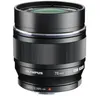 Image de Objectif Olympus M.Zuiko Digital ED - Fonction Télé - 75 mm - f/1.8 - Micro Four Thirds - pour OM-D E-M1, E-M10, EM-5, E-M5; PEN E-P5, E-PL10, E-PL1s, E-PL3, E-PL5, E-PL6, E-PM1, E-PM2