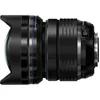 Image de Objectif Olympus M.Zuiko Digital - Fonction Grand angle - 7 mm - 14 mm - f/2.8 PRO ED - Micro Four Thirds - pour Olympus PEN-F; OM-D E-M1, E-M10, EM-5, E-M5; PEN E-P5, E-PL10, E-PL6, E-PL7...