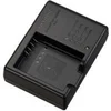 Image de Chargeur de batterie BCH-1 pour BLH-1 en occasion ou reconditionné