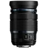 Image de Objectif Olympus M.Zuiko Digital - Fonction Zoom - 12 mm - 100 mm - f/4.0 ED IS PRO - Micro Four Thirds - pour OM-D E-M10 Mark Iiis