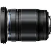 Image de Objectif pour Hybride Olympus 12-200mm F3.5-6.3 noir