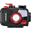 Image de Caisson Ã©tanche Olympus PT-059 Ã©tanche pour TG-6