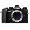 Image de E-M5 MARK III en occasion ou reconditionné