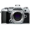 Image de E-M5 Mark III Boitier nu en occasion ou reconditionné