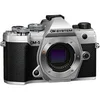 Image de OM-5 silver en occasion ou reconditionné