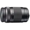 Image de Objectif zoom Om System M.Zuiko Digital ED 75-300 mm f4.8 pour Monture Standard Micro 4/3 Noir