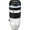 Image de Objectif zoom Om System M.Zuiko Digital ED 50-200mm F2.8 IS Pro Blanc pour Monture Micro 4/3