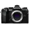 Image de Om System OM-5 Mark II 20 mpix Noir