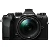 Image de Appareil photo OM-5 Mark II hybride 20.4 mpix + Objectif 14-150 mm f/4-5,6 II (noir)