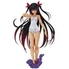 Image de Max Factory - To Love Ru Darkness - Pop Up Parade - Nemesis Pvc Figure [Collectables] Figure, Collectible