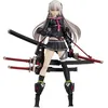 Image de Figma No. 396 Heavily Armed High School Girls: Ichi (Re-Run) [Import Japonais]