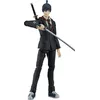 Image de Chainsaw Man - Figurine Figma Aki Hayakawa 16 Cm