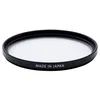 Image de FUJIFILM Filtre de protection 72mm