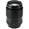 Image de Fujinon XF - TÃ©lÃ©objectif - 90 mm - f/2.0 R LM WR - Fujifilm X Mount - pour X Series