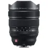 Image de FUJIFILM Objectif Fujinon XF 8-16mm f/2.8 R LM OIS WR