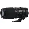 Image de Fujifilm GF 100-200mm F5.6 R LM OIS WR pour GFX