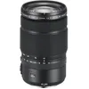 Image de Fujifilm GF 45-100mm F4 R LM OIS WR