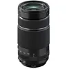Image de FUJIFILM Objectif Fujinon XF 70-300mm F4-5.6 R LM OIS WR