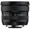 Image de Fujifilm XF 8mm f/3.5 R WR