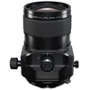 Image de Objectif FUJIFILM GF 30 mm f/5.6 R T/S