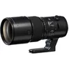 Image de FUJIFILM GF 500MM F/5.6 LM OIS WR POUR GFX