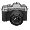 Image de X-T50 silver + XC15-45mm en occasion ou reconditionné