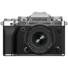 Image de FUJIFILM X-T5 SILVER + 16-50mm Garanti 3 ans