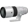 Image de Fujifilm 500mm f/5.6 R LM OIS WR