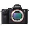 Image de A7 II NU en occasion ou reconditionné