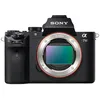 Image de Sony a7 II ILCE-7M2 - Appareil photo numÃ©rique - sans miroir - 24.3 MP - Cadre plein - 1080p - corps uniquement - Wi-Fi, NFC - noir