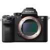 Image de ALPHA 7R MARK II en occasion ou reconditionné
