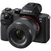 Image de Sony SEL50F18F - Objectif - 50 mm - f/1.8 FE - Sony E-mount - pour Cinema Line; a VLOGCAM; a1; a1 II; a6700; a7 IV; a7 V; a7C; a7C II; a7CR; a7R V; a9 III
