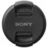 Image de Sony ALC-F82S