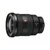 Image de FE 16-35mm f/2,8 GM en occasion ou reconditionné