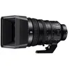 Image de SONY Objectif E PZ 18-110mm F4 G OSS