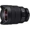 Image de FE 12-24mm F/4 G en occasion ou reconditionné