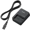 Image de Sony Chargeur batterie BC-QZ1 pour Alpha 9
