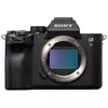 Image de ALPHA A7R Mark IV BOÎTIER NU en occasion ou reconditionné