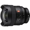 Image de FE 14mm F/1.8 GM en occasion ou reconditionné