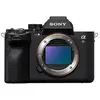 Image de A7R V en occasion ou reconditionné