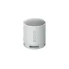 Image de Sony SRS-XB100 Gris - Enceinte Bluetooth Portable