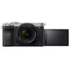 Image de A7C II+28-60 SILVER en occasion ou reconditionné