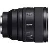 Image de FE 85mm f/1.4 GM II en occasion ou reconditionné