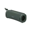 Image de Sony ULT Field 1 Gris forêt - Enceinte Bluetooth Portable