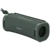 Image de Enceinte portable SONY ULT FIELD 1 Gris Foret
