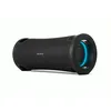 Image de Enceinte portable SONY ULT FIELD 7 Noir